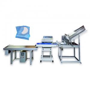 China 1.5kw Automatic Continuous Sealing Machine Plastic Bag Eye Patch Mask Heat Sealer supplier