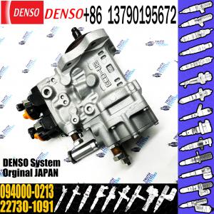 HP0 pump assy plunger Seat 094150-0240 0941500240 for 094000-0055 094000-0061 094000-0213
