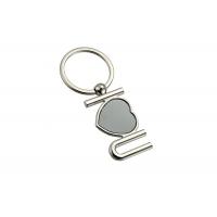 China Cute Heart Shape Metal Keychain Custom Logo Laser Engraving Key Holder on sale