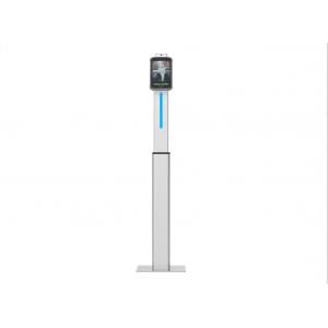 Facial Recognition Body Temperature Measurement Devices , Fever Thermal Scanning System