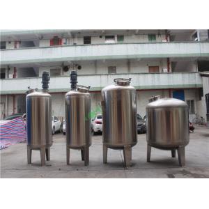 5000liter SUS304 RO Water Storage Tank For Hot Water Storage Or Boiler OEM Customized Support