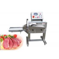 China 1.5kw Sausage Slicer Machine / Squid Shredding Machine  12 Months Warranty on sale