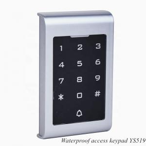 China Security Gate Keypads Strong Zinc Alloy Keypad Access Control With 2000 Users Access Control Unit supplier