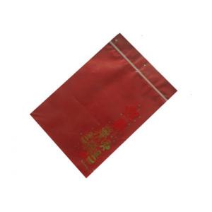 China Custom Packaging Bags Coffee Bags/Coffee Zipper Bags supplier