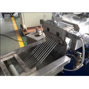 China Parallel Plastic Granulating Machine Twin Screw With Non Stop Filter Screen Changer supplier