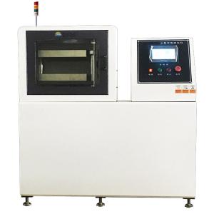 China 電子ゴムプレート ヴァルカリ化機械 ゴムヴァルカリ化機 wholesale