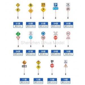 China New mini model products----Road signs 02-no light,plastic road signs,Ho rod signs supplier