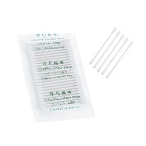Double Sharp Head Industrial Cotton Swabs Lint Free Paper Stick Cotton Cleaning Swab