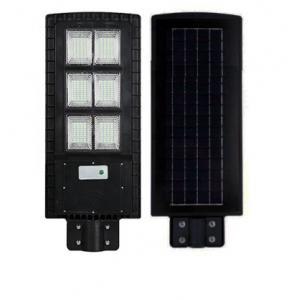 China all in one integrated solar street light 30w 60w 90w 120w solar street light supplier
