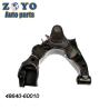 Moog No. RK620524 SPHC Brazo de control inferior delantero izquierdo para Toyota Land Cruiser 2007