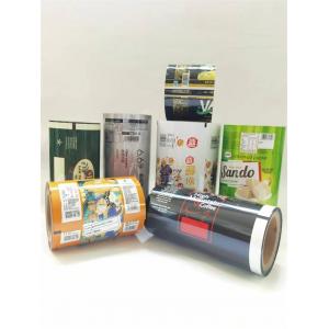 Plastic Foil Printed Laminated Rolls Film Food Packaging For Snack