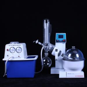 China Double Seal H540mm 1L Laboratory Rotary Evaporator supplier