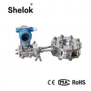 China Differential pressure fuel 4-20mA RS485 orifice plate liquid gas flow meter supplier