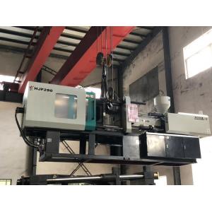 China 530T Auto Injection Molding Machine 10-15 Cartoon/Min For Make Small Chair supplier