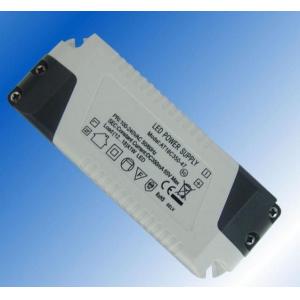 China 21W 700Ma Constant Current Led Driver / Led strip Power Supply 12V supplier
