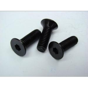 China Countersunk inner hexagonal screw.Copper,iron,SS,AL.Plating as per drawing request. supplier