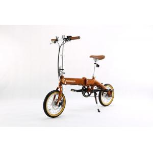 China 36V 8A Small Lithium Bicycle , Foldable Electric Bikes Allowed On Bus / Metro / Train supplier