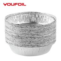 China 7 Inch Round Aluminium Foil Container Disposable Aluminum Foil Pan With Lid on sale