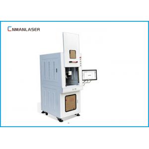 China Safety Cover Enclosed Cabinet Fiber Marking Machine 20 Watt For Alloy Aluminum Diamond supplier