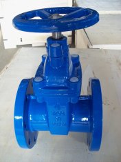 ASTM A 126 Class B Body, ANSI B16.1 Flanged End, 200 psi / 500psi, AWWA Gate Valve