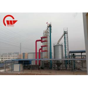 Low Temperature Corn Dryer Machine 100 - 1000 T / D Handling Capacity Durable