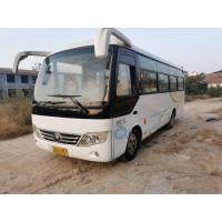 China Min Bus ZK6729d Yutong Bus Prix 29 Seats Bus Manufacturer Trading Companies Front Engine on sale