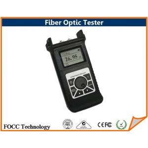 China Digital Display Variable Fiber Optic Tester Adjusting Attenuation 2.5dB to 60dB supplier