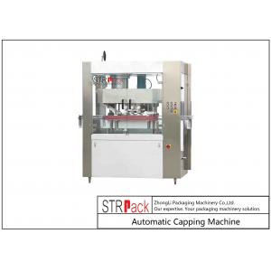 China PLC Automatic Plastic Jar Capping Machine 2.5kw 50HZ 60HZ supplier