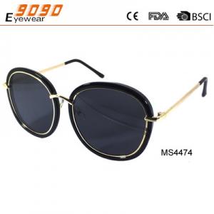 China Men's fashionable  sunglasses with big round  metal  frame,  black  lens UV400 supplier