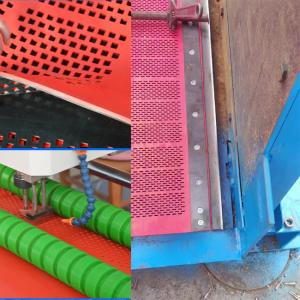 China 1.25m Rubber Screen Panel 8mm Thickness with Hooks for Dry Screening wholesale