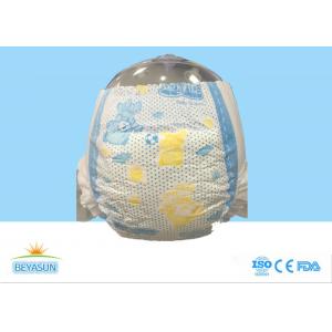 China Non Toxic Disposable Newborn Disposable Diapers Good Absorbent With Soft Top Sheet supplier