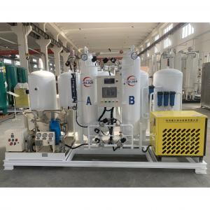 Intelligent Air Separation Plant for Widely Used Nitrogen Generation