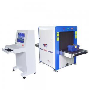 China Muti Energy Color Airport Baggage X Ray Machines Luggage Dual View Point supplier