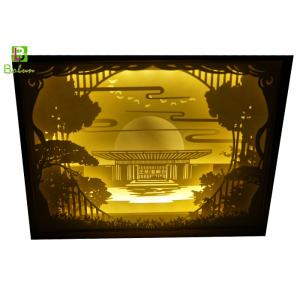 China 3d Silhouette Paper Cut Box Stunning Paper Crafted Old Chinese Style Brush Gold supplier