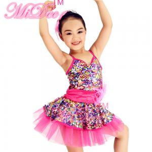 China Square Sequined In Rainbow Sparkle Leotard Under Dance Costume Outfit Professional Stage Competition Dance Costume supplier