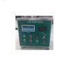 China Automotive Wire And Cable Testing Machine Cut Through Tester 750W wholesale