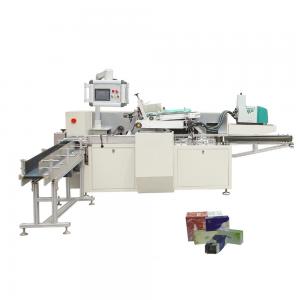 China 0.8 Mpa Servo Control Paper Wrapping Machine Optoelectronic Supervision packing supplier