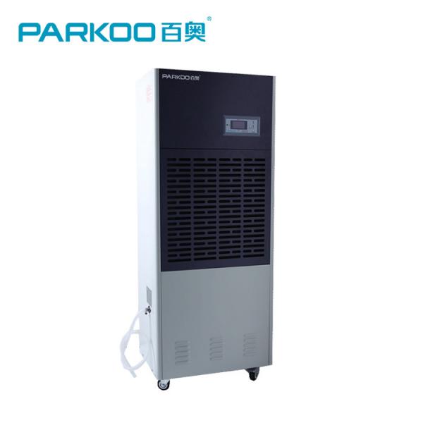 industrial air dehumidifier Guangzhou adsorption Desiccant dehumidifier 6.8L