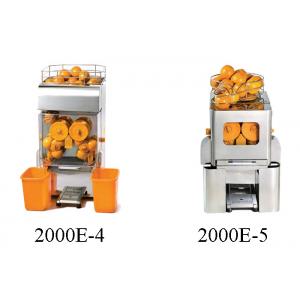 China Commercial Food Preparation Equipments Automatic Orange Juice Squeezer Machine supplier