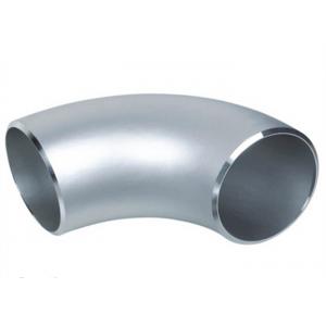China Stainless Steel Industrial Pipe Fittings Elbow Tee Reducer Cap Flange Casting supplier