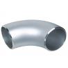 Stainless Steel Industrial Pipe Fittings Elbow Tee Reducer Cap Flange Casting