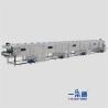 China Pasteurizador inoxidable Machine10l - del Uht de la placa de acero esterilización tubular 220l wholesale