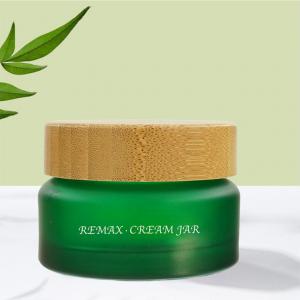 50ml Empty Face Cream Jar Green Matte Glass For Face Skin Care