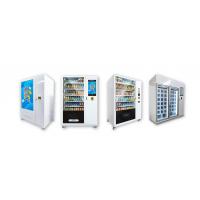 China Customize E - Wallet Vending Machine To Sell Snack Drink Food Cigarette on sale