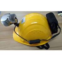 China Yellow Overhead UV Ultraviolet Lamp / Helmet UV Lamp DG-A 5-6H Battery Life on sale