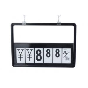 China Supermarket ABS Plastic Snap Frames Holder For Price / Picture Display supplier