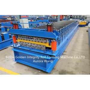 Customized steel roll used roofing sheets making machine double layer roof tile making forming machine