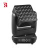 China 12W CREE RGBW Moving Head Stage Light 5*5 Matrix DMX Moving Head With Quick Positioning wholesale