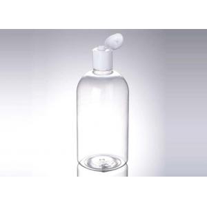 250ml 8.7oz Refillable Clear PET Plastic Lotion Toner Bottle With Flip Top Screw Cap