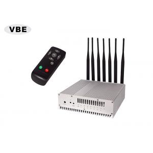 China 7 Bands 16W GPS Signal Jammer Remote Control VHF / UHF / GSM Silver Color supplier